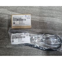 뉴스포티지 VGT 크랭크샤프트 센서 캠샤프트 센서 3918027400 3930027400