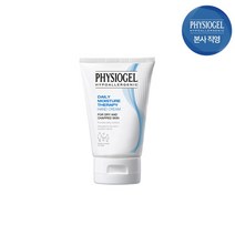 [피지오겔] DMT 핸드크림 50mlx1개, 상세 설명 참조