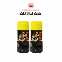 적포도주 숙성!! 오뚜기 스테이크소스290g 갈비 닭고기 햄버거소스 깊은 풍미, 2개