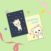 모몽크루 고양이 캐릭터 미니 무선 노트 5권 묶음 세트, 연노랑 5권