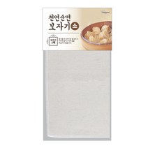 자기소 패드 삼베보 찜기 면보 한약보자기 만능 찜시트 찜판 조리용