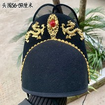 익석관 익선관 날치복 모자 대여 세명제 수복 한복 접이 명나라 오사 결혼, 09 대9임대료1-2스카이