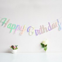 생일파티 뒷배경 필수템 레터링가랜드 생일용품 첫돌, 옵션, 골드