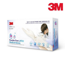 3M 라텍스 글러브 장갑 실험용 의료기기 100매 10박스 1박스 대용량, XS