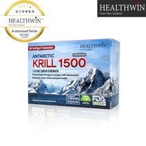 헬스윈 남극 크릴오일 1500mg 30캡슐 인지질780mg