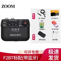 ZOOM H1N 보이스레코더 ASMR 녹음기 마이크, S