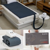 해외용 온수매트 110V 220V 240V 워셔블 물세탁, S 싱글