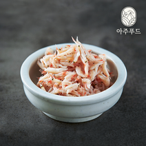 강경 국산 새우젓 1kg 2kg / 추젓 다양한요리재료, 새우젓 2kg
