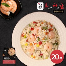 오빠닭 닭가슴살 새우곤약볶음밥 250g 20팩