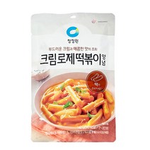 일루몬트 청정원 크림 로제 떡볶이 양념 140g, 1팩