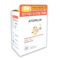 [W+A12+E56]아토팜 징크 마일드업 선크림 65g SPF50+ PA++++ @0830ea, ▣opt:  1, ▣opt:  본상품선택