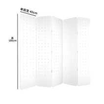 북유럽 파티션 접이식 가벽 이동식 칸막이 간편설치 공간분리 선반기능, 5개 180X40 흰색