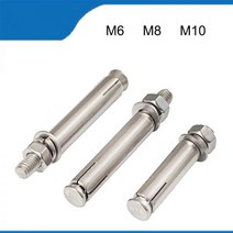 앙카 토우 석고 M6 M8 M10 4-2 피스 확장 볼트 304 스테인레스 스틸 슬리브 앵커 벽돌 벽 콘크리트 143700, M10 2PCS, 60mm