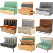 소파 업소용 북박이의자 미용실 노래방 의자 북박이, 브라운 스타일 70 맞춤형 가능공식 규격