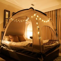 옐로우하우스 코지 거실형 텐트 난방 감성 놀이 아기 키즈 유아 어린이 실내 플레이 방한 침대