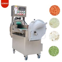 파채기계 파채칼 파절이 채썰기 다기능 양파 다지기 감자 과일 컷 레몬 녹색 야채 커터 자동 절단기, 01=220VMachine_CN