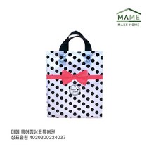 MAME 리본땡땡이 쇼핑백, 혼합색상, 50개