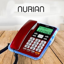 다드물 누리안 730 강력벨 램프스탠드 전화기 (AB5897ea7623), 쿠팡 다드물 undefined, 쿠팡 다드물 본상품선택, 쿠팡 다드물 본상품선택