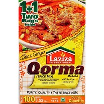 LAZIZA QORMA MASALA 라지자 고르마 마살라 100G/1PACK, 100G, 1개