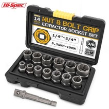 디월트충전함마드릴 밀워키 Hi-Spec Cr-M 렌치 소켓 컨버터 헤드 슬리브 딥 임팩트 육각 어댑터 포함 1/4 quot-3/8quot 드라이버, [01] YELLOW