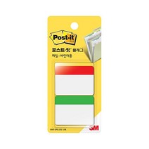 [포스트잇] 포스트잇 플래그 파일&바인더용 인텍스탭 686F-2RG(50.8mmx38mm), 8.686F-2RG