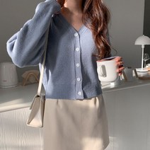 린다샵 / 포후트 브이넥 니트 가디건