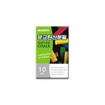 [화이트보드 컷팅매트 탄산분필 혼합색10본] ems538908