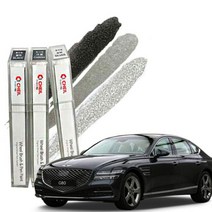 BK자동차휠붓펜 더올뉴G80 휠도색 제일 휠페인트 휠복원, 실버휠붓펜+사포