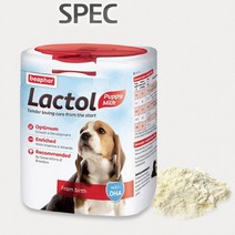 새끼 강아지분유 강아지우유 락톨 퍼피 250G