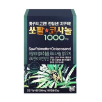 애드크로스 쏘팔코사놀 1000mg 60캡슐 (2개월분), 2개, 60정