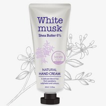 더허브샵 네추럴 핸드크림 60ml 끈적임없는 빠른흡수력 에센셜오일 시어버터 함유, 화이트머스크, 1개