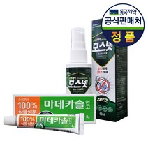 동국제약 마데카솔8g+모스넷(해충기피제), 1개