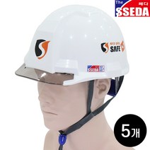 안전모 SSEDA 투명창모 쎄다4 (반투명 흑색창) 5개 / 건설 작업 머리보호 헬멧 머리 보호대 건설안전작업모, 투명창모 쎄다4 (반투명 흑색창) 화이트(무인쇄) 5개, 주문제작으로 교환반품 불가 동의합니다