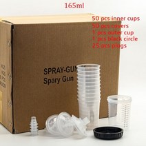 10/20/30/50pcs 대량 판매 스프레이 건 페인트 탱크 총 믹싱 컵 165/400/600ml 일회용 측정 유형 H/O 퀵컵, 165ml 50pcs