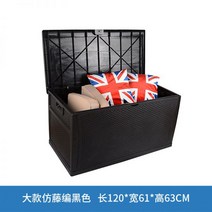 창고 수납 농장 조립식창고 대형 정원 용품보관 소형, 한개_라지덩굴모조 블랙 120X61X63cm