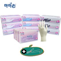 마미손 니트릴장갑 화이트 소중대 100매, 화이트x소(S)x1개(100매입), 소(S)