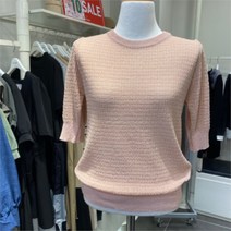 라티움 NC05 펄블링 라운드니트티 T2225SW16