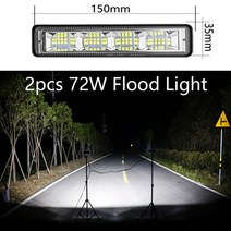 6 인치 led 라이트 바 led 헤드 라이트 led 작업 빛 자동 오토바이 트럭 보트 트랙터 트레일러 오프로드 12v-24v에 대 한 운전 램프, 씨엔, 2pcs 72w 홍수