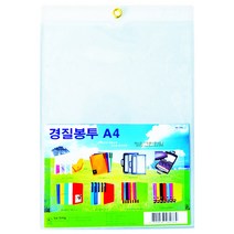 에코청운 경질봉투, 20개입