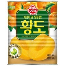 오뚜기 황도 통조림 반절, 800g, 3개