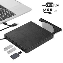외장CD롬 광학 드라이브 케이스 usb 3 0 외부 dvd cd 버너 rom 디스크 리더 휴대용 vcd 플레이어 mac 데스크탑 노트북용 듀얼 포트, 검은 색