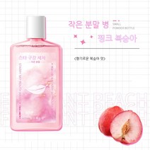 한륜미 우성삼 민트 반익생균 양치물 싱그러운 구강 냄새 제거 청결 세균 억제 양치물, 별빛 양치물 270ml(가루병)