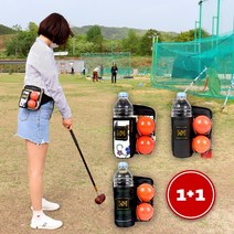 플래쉬 아웃도어 1+1 파크골프 고급 파우치 국내제작, B+A