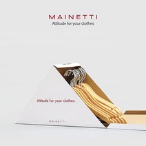 메이네티 U우드 내츄럴 원목 상의 옷걸이 20p (40cm), 선택완료, 단품없음