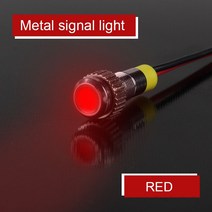 금속 LED 경고 표시등 1 개 6mm 8mm 10mm 12mm 방수 IP67 신호 램프 파일럿 와이어 스위치 3V 5V 12V 220V 빨간색 파란색, 03 LED Red _ 01 110V | 04 8mm