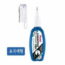 미니수정액ZL102-W, 미니수정액(ZL102-W)