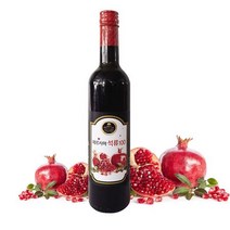 웰유팜 이란산 백프로 석류농축원액 650ml 1병, 상세페이지 참조, 상세페이지 참조