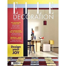 Elle Decoration Uk 2023년3월 (#364)호 (영국 인테리어 종합 전문 잡지 엘르 데코) - 당일발송