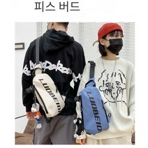 남성 하라주쿠 패션 캐주얼 숄더백 대용량 크로스백 여성 가슴가방 커플 숄더백