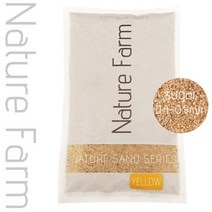 네이처샌드 옐로우 노멀 3.5kg 0.4mm~0.9mm 바닥재, 단품